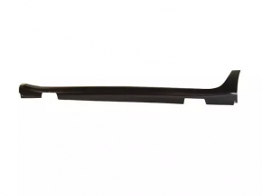 Left side sill for Chrysler Pacifica 17-24 beige, scratches