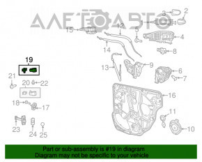 Upper rear left door hinge Dodge Dart 13-16