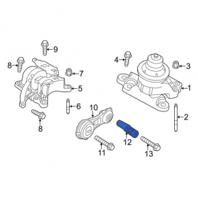 Automatic transmission support bracket lower Ford Explorer 16-19