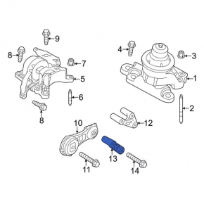 Automatic transmission support bracket lower Ford Explorer 16-19
