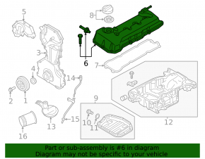 Valve cover Nissan Rogue 17-20 2.5 Japan
