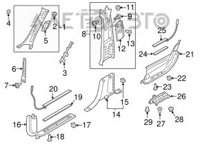 Upper left front pillar trim Volvo XC90 16-26, gray, dry-cleanable