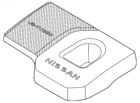 Nissan Murano 25-26 engine cover