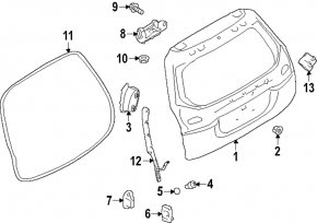 Subaru Forester 2025-2026 bare trunk door