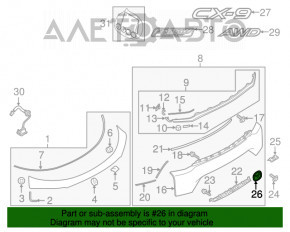 Mazda CX-9 16- Tailgate Emblem MAZDA