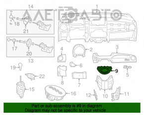 Fiat 500 12-19 manual transmission shifter cover, scratch,