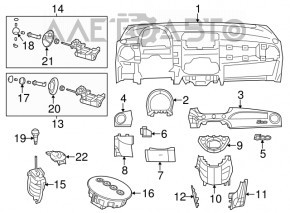 Fiat 500 12-19 manual transmission shifter cover, scratch,