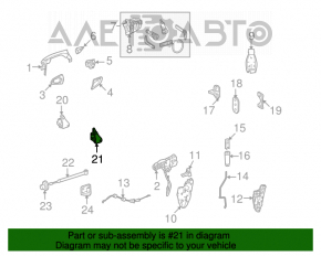 Lower front right door hinge for Mercedes W221
