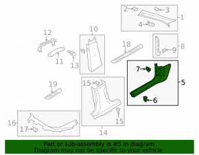 Inner front left door sill trim for Audi A6 C7 12-18, beige, dry-cleanable