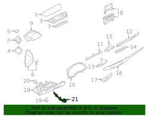 Front panel trim center left Audi Q7 16- black