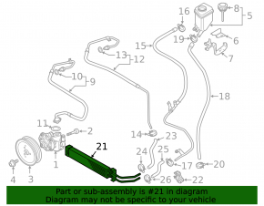 Power steering radiator VW Touareg 11-17 3.6 SIGNEDA