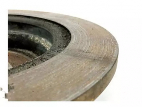 Rear left brake disc Ford Fusion mk5 13-20 300/11mm