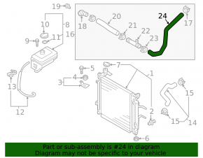 Lower cooling hose for Kia Optima 16-20
