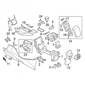 Ford C-Max MK2 13-18 grey left center console cover