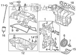 Oil pan Honda Accord 13-17 2.4