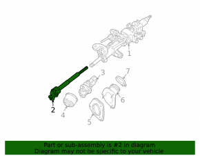Steering joint Lexus RX400h 06-09 lower part