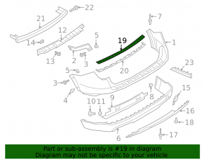 Upper rear bumper trim Ford Explorer 20-