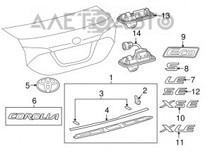 Emblem logo TOYOTA trunk door Toyota Rav4 19-