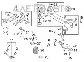 Rear left spring Mazda6 09-13