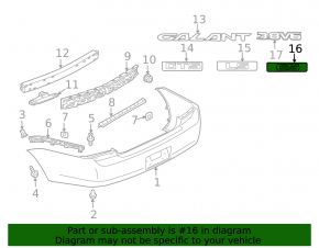 Mitsubishi Galant 04-12 rear trunk lid ES emblem