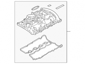 Valve cover BMW X3 G01 20-22 B46A20B 2.0T