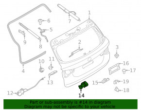 Trunk door lock bracket BMW X3 G01 18-21
