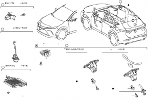 Parking Assist Computer Toyota Venza 21-