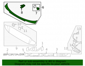 Upper trunk lid trim for Kia Sportage 23-26