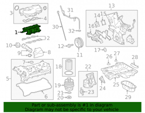 Collector intake lower part Lexus RX350 16-22
