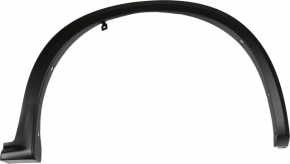 Front right fender arch trim for Infiniti QX50 19-25