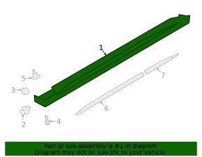 Right threshold for Mitsubishi Outlander 18-22 PHEV