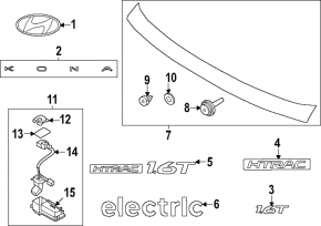 Hyundai Kona 23-25 Electric black tailgate trim