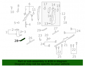 Door sill trim front right outer Audi Q7 4L 10-15