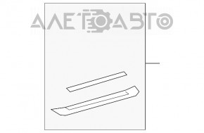 Outer front right door sill plate for Toyota Highlander 2008-2013, beige