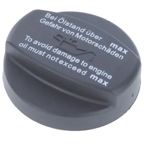 Oil filler cap for Mercedes GLS-class X166 15-19 3.0 M276 DE30LA