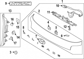 Hyundai Palisade 23-25 trunk lid trim