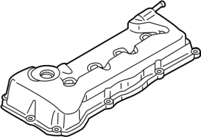 Valve Cover Nissan Rogue 14-16 2.5