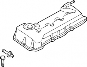 Valve Cover Nissan Rogue 14-16 2.5