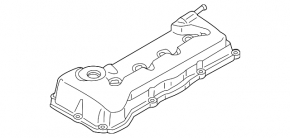 Valve Cover Nissan Rogue 14-16 2.5