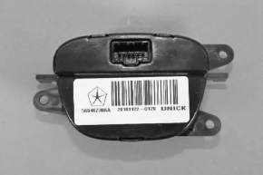 Chrysler 300 11-14 prerest watch
