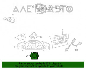 Chrysler 300 11-14 prerest watch