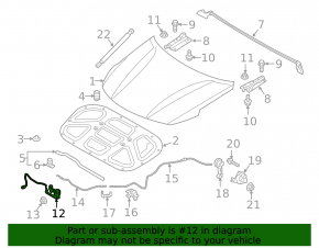 Hood lock Kia Optima 17-20 hybrid