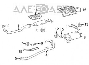 Rear muffler barrel Toyota Avalon 13-18 2.5 hybrid