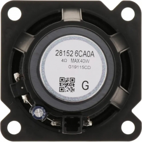 Left dashboard speaker Nissan Rogue 21-23