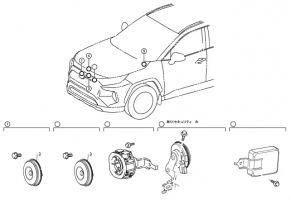 Vehicle Approaching Control Module Toyota Rav4 19-