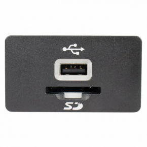 USB SOCKET CONNECTOR Ford Fusion mk5 13-20 OEM
