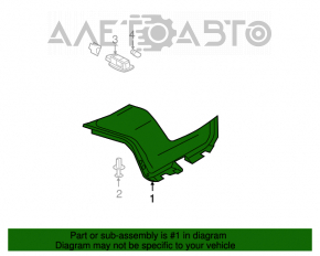 Mercedes W211 black trunk lid trim