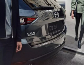 Mazda CX-5 rear bumper trim 17- chrome
