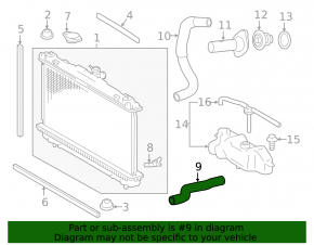 Cooling pipe lower Toyota Avalon 13-18 2.5 hybrid