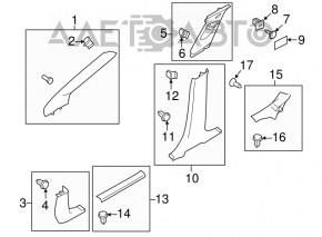 Lower left center pillar trim Ford Focus mk3 11-18 ser